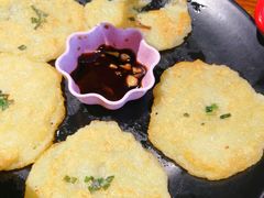土豆饼-麻喜大