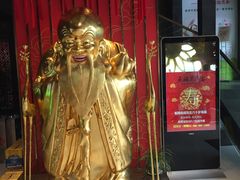 -南山饭店(阳明古镇店)