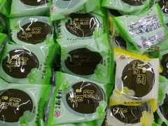 -北京稻香村(甘家口店)