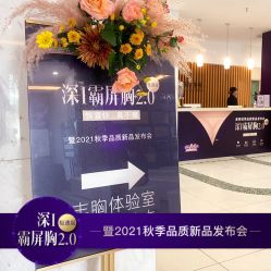 -美莱医学美容医院