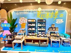 -杭州大厦LSE城市生活超市(杭州大厦店)