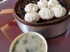 -草包包子铺1937(普利街店)