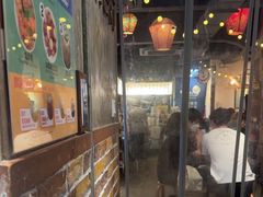 -阿元来了(西环店)