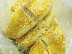 -清真全盛斋传统糕点(西羊市店)