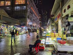 -黄沙水产交易市场