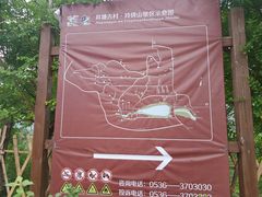 -井塘古村