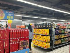 -美廉美多点(新龙店)