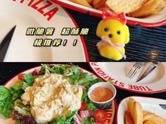 -Tubestation站点比萨(五道营店)