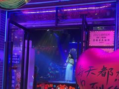 -喜鹊音乐酒馆(西街店)