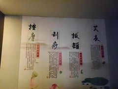 -鹤祥宫·影院足道·SPA连锁(鸿尊布吉店)