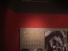 -红旗渠纪念馆