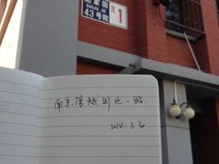 -中央音乐学院歌剧音乐厅