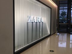 -ZARA(凯德乐峰广场店)