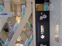 -光启城时尚购物中心