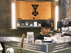 -KUDDO COFFEE(天河城店)