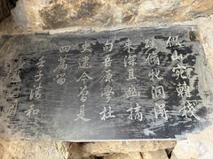 -莲池书院博物馆