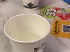 -大象厨房(重庆道店)