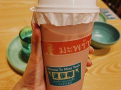 -迷你椰·泰式大排档(虹口店)