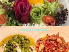 -许爷家·生态湖鲜(徐汇日月光店)
