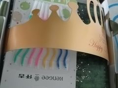 -仟吉·ART FARM主题店(菱角湖万达店)