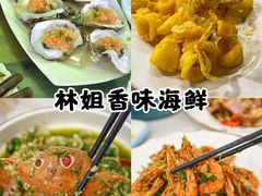 -三亚蜈支洲岛旅游区