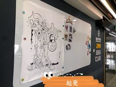 -啄木鸟美国留学(顺城东塔店)