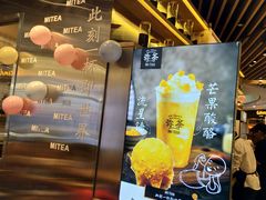 -凯德广场(金牛店)