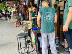 -芝麻糊世家(西华店)