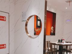 -松鹤楼·苏式汤面(虹桥天地店)