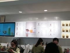 -叶子与茶(苏宁广场店)