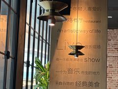 -同仁四季椰子鸡(无锡滨湖万象汇店)