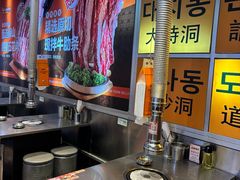 -哈哈碳都·牛肋条无限自助烤肉(台江万达店)