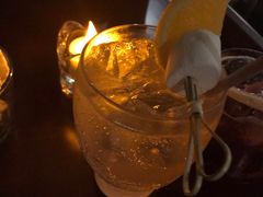 -Whisper Bar 