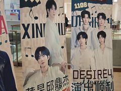 店内环境-洋洋广场(南街店)