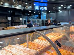 -UH祐禾(武汉武商MALL店)