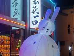 -茯茶镇