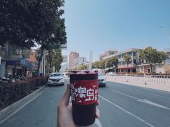 -南澳岛打卡果汁冰公司