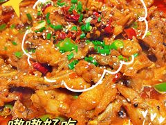 牛蛙爱上鱼-一淼牛蛙爱上鱼(黄兴广场步行街店)