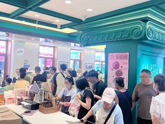 -老鼎丰(靖宇街总店)
