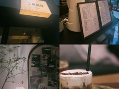 -工页咖啡X COFFEE(龙东路店)