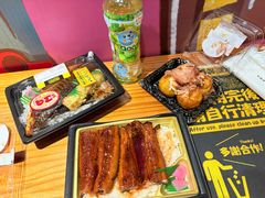 -DON DON DONKI(名珠城店)