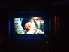 -乐界KTV(虹桥中心店)