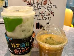 -混果汁(喜荟城店)