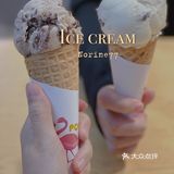🍦一个不够就两个|拯救不开心