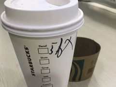 热美式-星巴克(保定华创广场店)