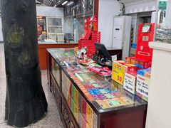 -采芝斋评弹茶馆(观前街店)