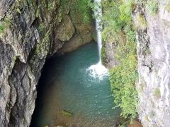 -鹿院坪生态旅游景区