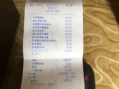-金轩中餐厅 Jin Xuan(浦东丽思卡尔顿酒店)