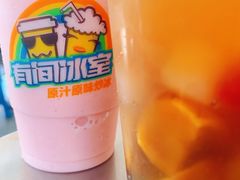 -有间冰室(侨港风情街店)