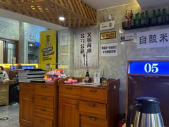 -一韩亭韩式烤肉(高新店)